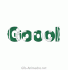 Escudo 3D Coritiba animado 15